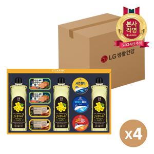 24년 추석 선물세트 프리미엄 햄복합 5호 x 4개 (1BOX)