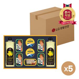 24년 추석 선물세트 프리미엄 햄복합 4호 x 5개 (1BOX)