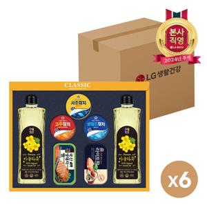 24년 추석 선물세트 프리미엄 햄복합 2호 x 6개 (1BOX)