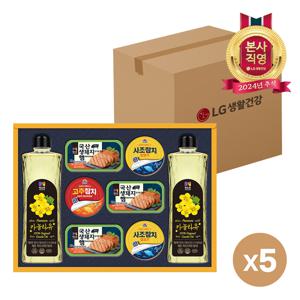 24년 추석 선물세트 프리미엄 햄복합 3호 x 5개 (1BOX)