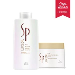 [웰라] SP 케라틴 프로텍트 샴푸 1000ml+마스크 400ml