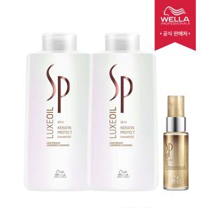 [웰라] SP 케라틴 프로텍트 샴푸 1000ml x2+럭스 오일 30ml