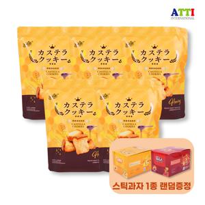 산수공 유키앤러브 허니 카스텔라쿠키 70g x 5개 + 젠젠스틱 360g제공