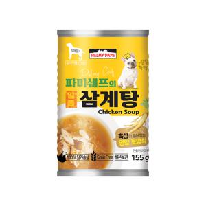 파미데이즈 강아지삼계탕 강아지죽 노견식 일품삼계탕 155g 단품