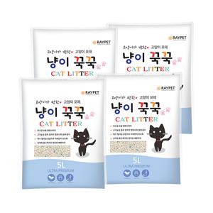 파미데이즈 냥이꾹꾹 고양이 벤토나이트 모래 5L x 4개