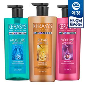 케라시스 어드밴스드 샴푸/트리트먼트 600ml x2개