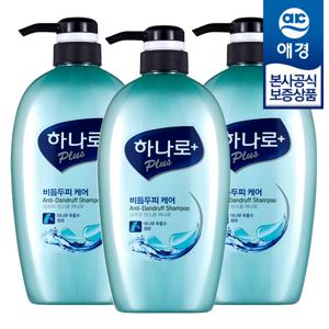 [애경] 플러스 샴푸 680ml x3개(린스겸용)