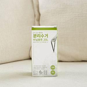 [NEW]끈이 있어 편리한 분리수거봉투 20L(100매)