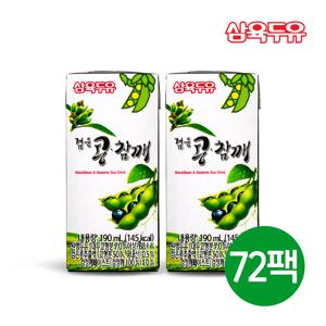 삼육 검은콩참깨 두유 190ml 72팩