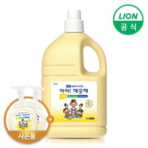 아이깨끗해 핸드워시 대용량 순 4.5L x 1개