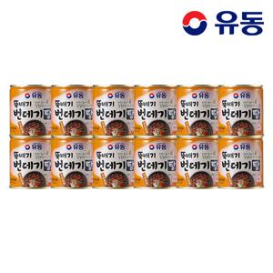 유동 뚝배기 번데기탕 280g 12개 /구수한맛/얼큰한맛