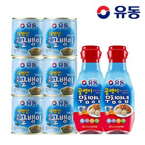 유동 자연산골뱅이 230g 6개 +무침양념 320g 2개