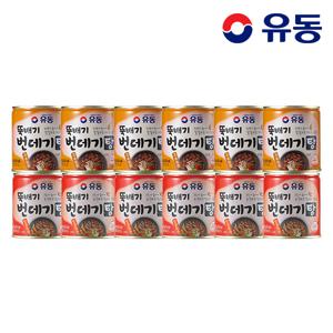 유동 뚝배기 번데기탕 구수한 맛 280g 6개 +얼큰한 맛 280g 6개