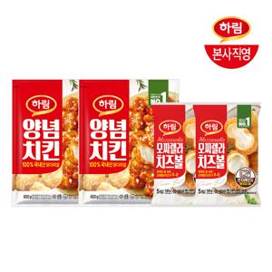 하림 양념치킨600g 2봉+모짜렐라 치즈볼140g 2봉