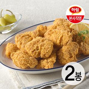 굿초이스 안심통살치킨 1kg+1kg