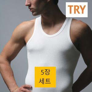 남성 민소매 런닝(사이즈 90부터 115까지) 5매