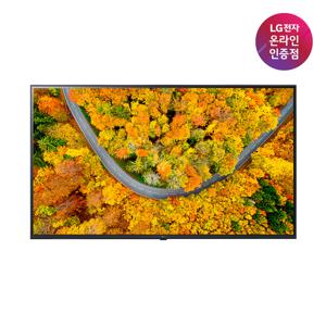 [내일도착][공식인증점] LG 울트라HD TV 벽걸이형 50UR342C9NC [125cm]