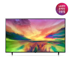 [공식인증점] LG QNED TV 스탠드형 65QNED75KRA [163cm]