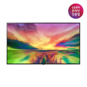 [공식인증점] LG QNED TV 벽걸이형 65QNED75KRA [163cm]