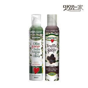 [25.02 임박 행사] 만토바 엑스트라 버진 올리브 오일 스프레이 250ml + 트러플 250ml