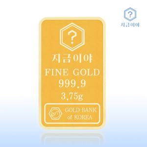 24K 순금 999.9 포나인 금테크 골드바 1.875g