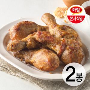 누룽지 치킨다리 400g 2봉