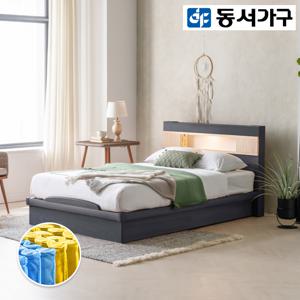 세렌 LED 편백 SS침대+9존 독립매트리스 DF909506