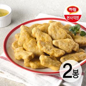 굿초이스 치킨너겟 1kg+1kg