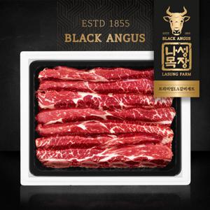 1855블랙앵거스 프리미엄 LA갈비선물세트2KG/초이스