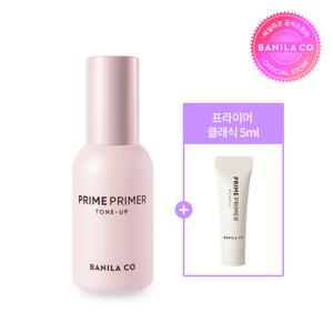 프라임 프라이머 톤업 30ML