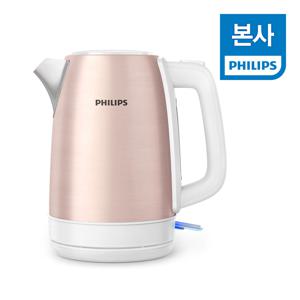 PHILIPS  데일리 컬렉션 무선 주전자 전기포트 로즈골드 에디션 HD9350/96