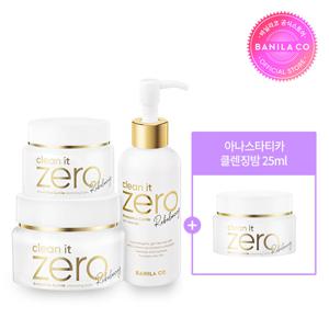 아나스타티카 클렌징밤 100+50ml+젤클렌저150ml