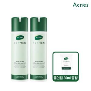 포맨 퍼펙트 올인원 크림 200ml x2개 (+포맨올인원30ml)