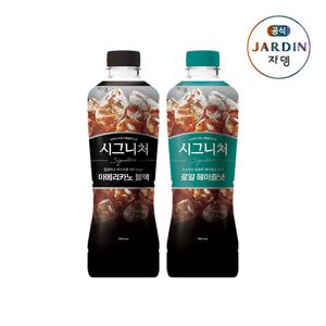 [쟈뎅]시그니처 대용량 커피 블랙/헤이즐넛 900ml 2종 12개 골라담기