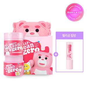 벨리곰 클린잇제로 밤&패드 기프트 세트 180ML+70매+1개