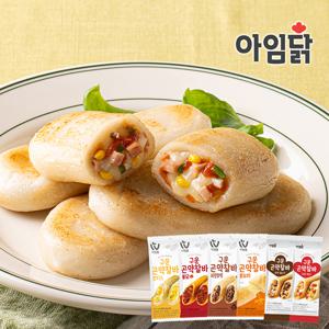 구운 곤약찰바 100g 1팩 골라담기