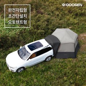 아이두젠 A10 PLUS+ 자립형 오토 차박텐트