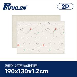 [파크론][2P세트] 어라운드타운 라퓨어 소프트 놀이방매트 일반형 190x130x1.2cm