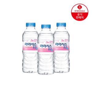 롯데칠성 아이시스 8.0 300ml x 60개