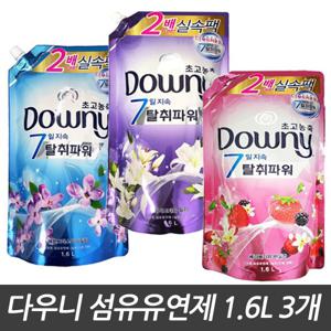 다우니 초고농축 섬유 유연제 리필 탈취파워 1.6L 드럼 일반 겸용 3개