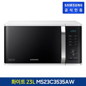 세라믹 전자레인지 MS23C3535AW [23L/화이트]