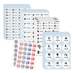 네임톡 네임스티커 화이트 5종 세트 (14장-372조각)