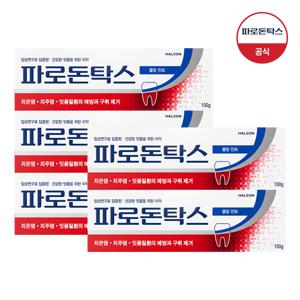 쿨링민트 치약 100g x5개