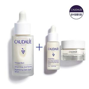 [화이트닝]  비노퍼펙트 브라이트닝 다크스팟 세럼 30ml (+디럭스 2종)