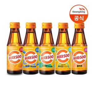 광동 비타500 골라담기 100ml 20병