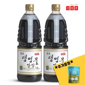 신앙촌 양조 생명물간장 1.8L 2병 미니캠핑팩증정