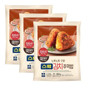 CJ 햇반 쿡반 스팸김치 주먹밥 5개입[500g] x 3봉