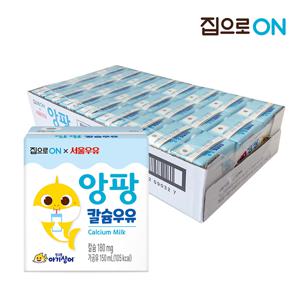 핑크퐁 멸균우유 150ml x 24개입