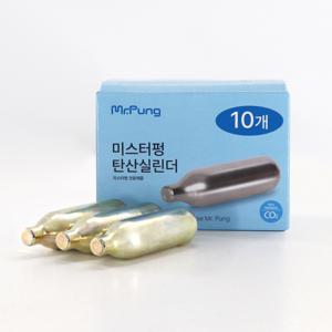 1초만에 배수구 펑 탄산실린더 10개