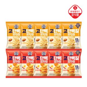 이지프로틴 고단백질 감자칩 50g 매콤치즈맛 x5 + 소금빵맛 x5